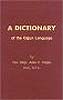 Dictionary of the Cajun Language