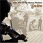 Steve Riley & the Mamou Playboys - Bon Reve